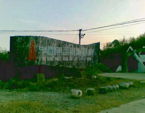 2020年象山紅巖景區游玩全攻略 門票、路線、地址與管理詳解